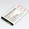 Siemens CL75 Battery - Li-Polymer